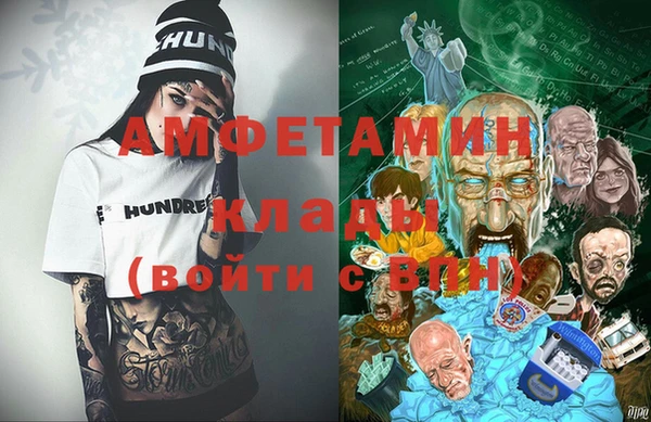 дмт Бронницы